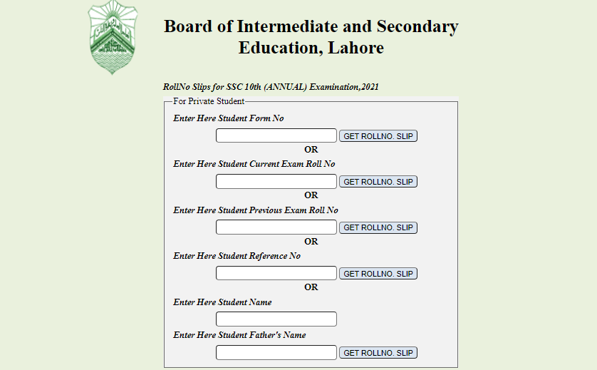 FBISE Federal Board 11th Class Roll Number Slip 2023 | 2024